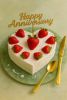 Strawberry Cake delivery in Ahmedabad - Heartshape