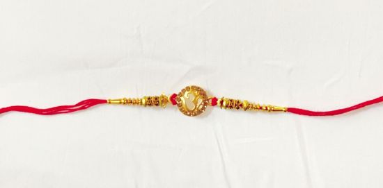 Golden Plated Designer Om Rakhi